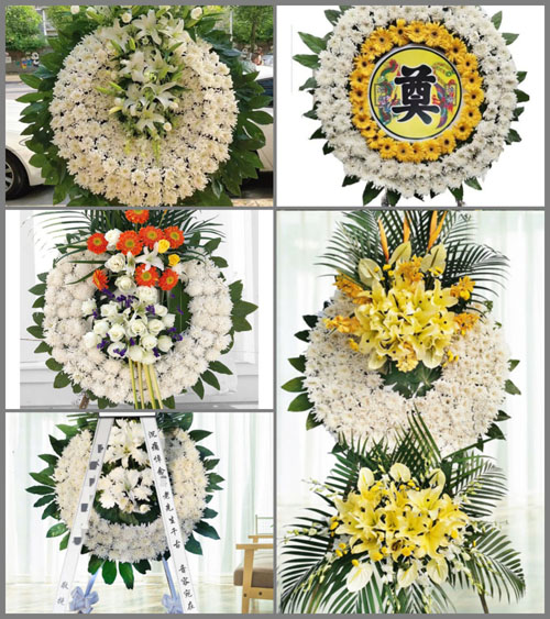 山东青岛即墨市田横镇南颜武村花圈速递